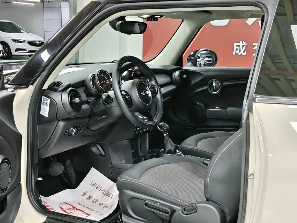 Mini 2014 1.5T Cooper Fun