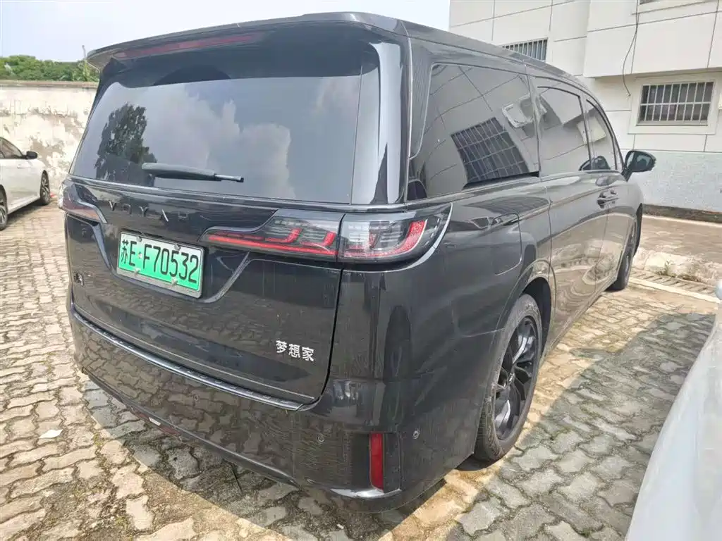 Dream Home 2024款 PHEV Super Long Range Prestige Edition
