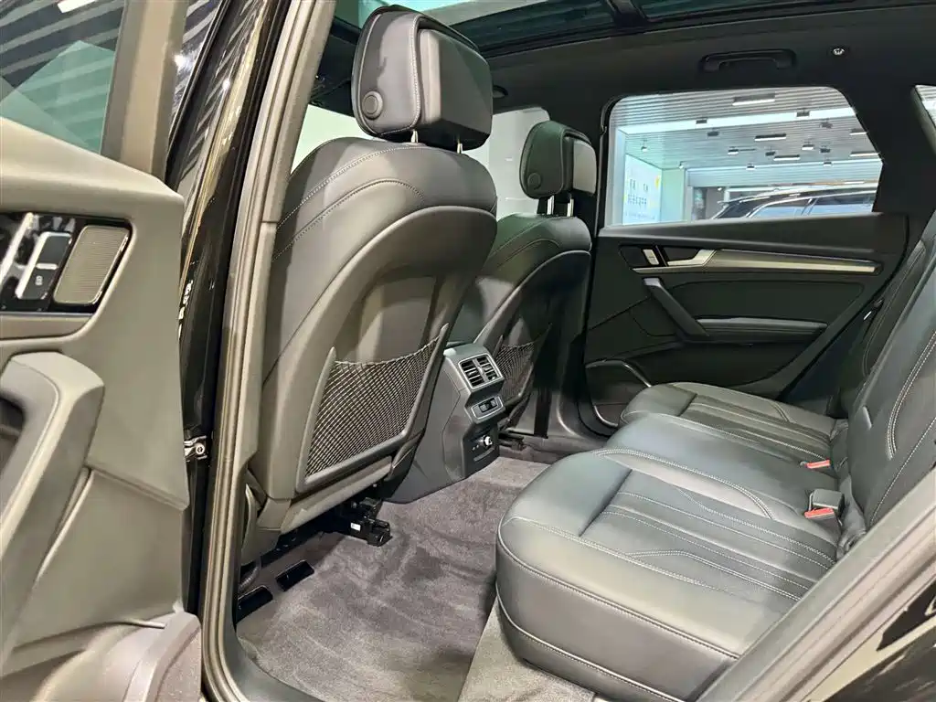 Audi Q5L 2025 model Luxury Dynamic Edition