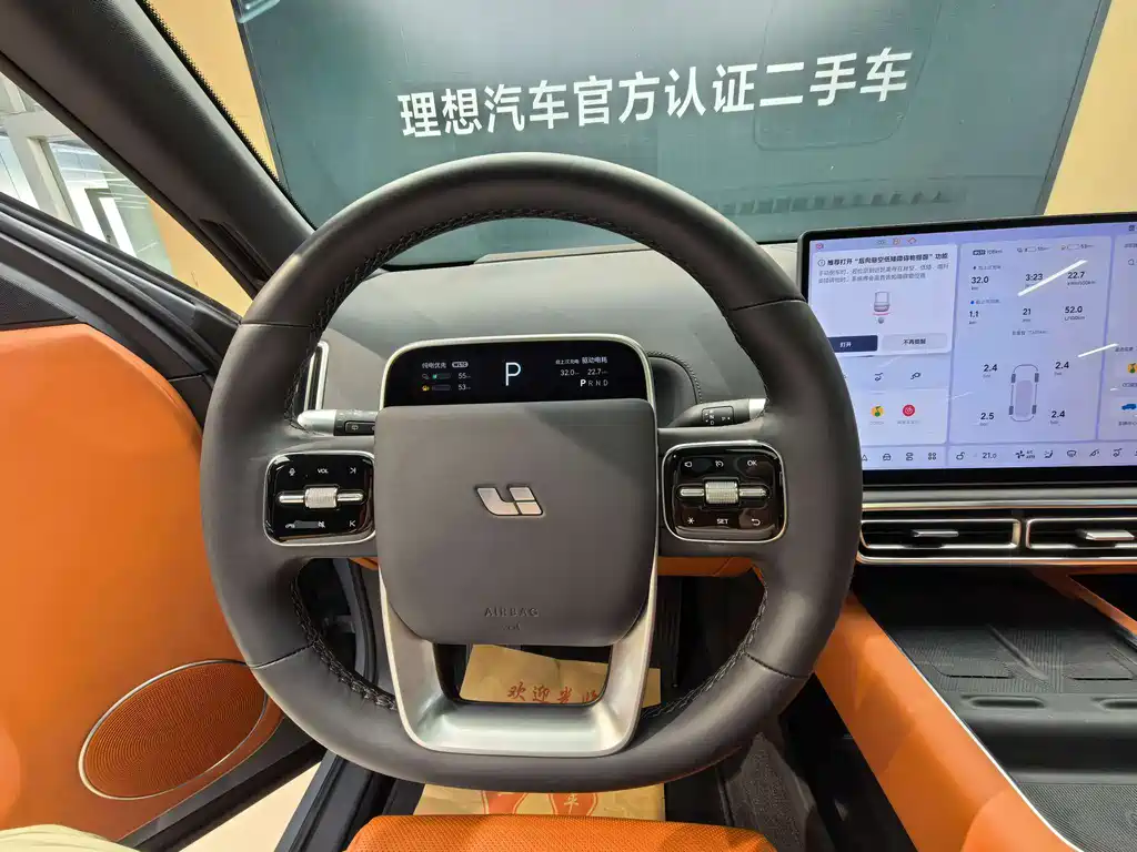 Ideal L8 2025 Max Smart Renewal Edition