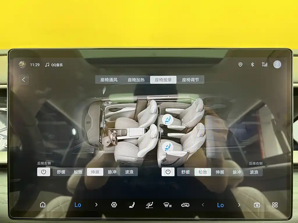 Tengri D9 2022 DM-i 970 All-Wheel Drive Flagship Model