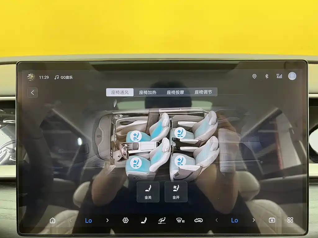 Tengri D9 2022 DM-i 970 All-Wheel Drive Flagship Model