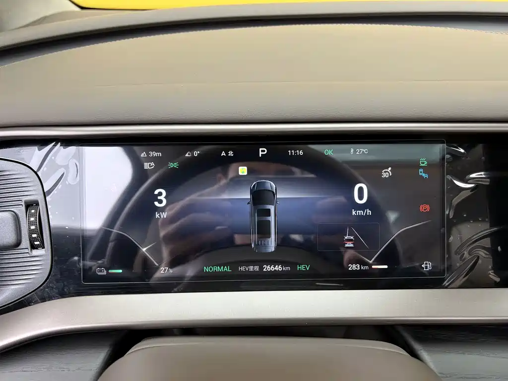 Tengri D9 2022 DM-i 970 All-Wheel Drive Flagship Model