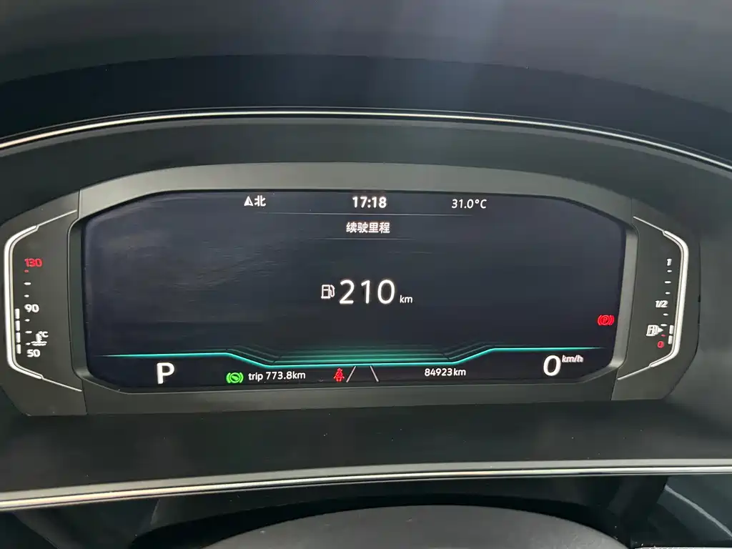 Passat 2022 330 TSI Luxury Edition
