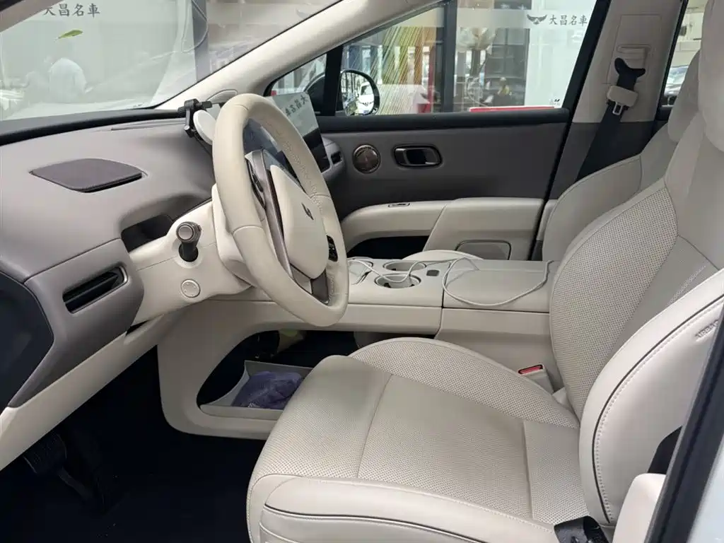 Lemon i8 2025 Standard Edition