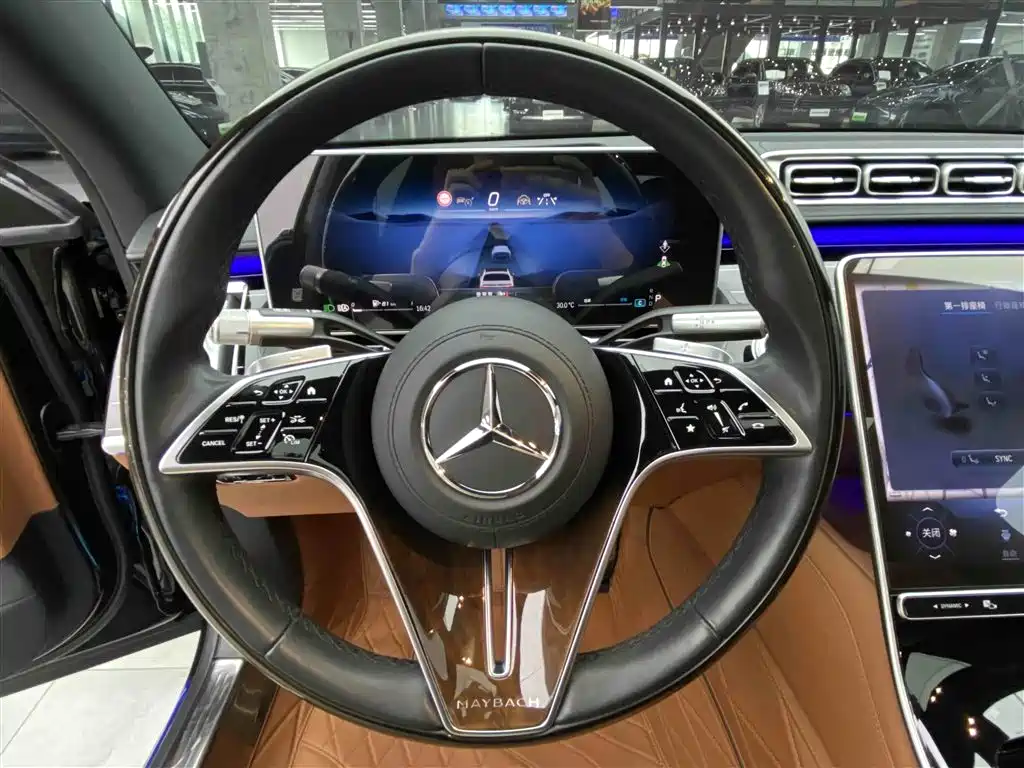Maybach S-Class 2023 S 480 4MATIC