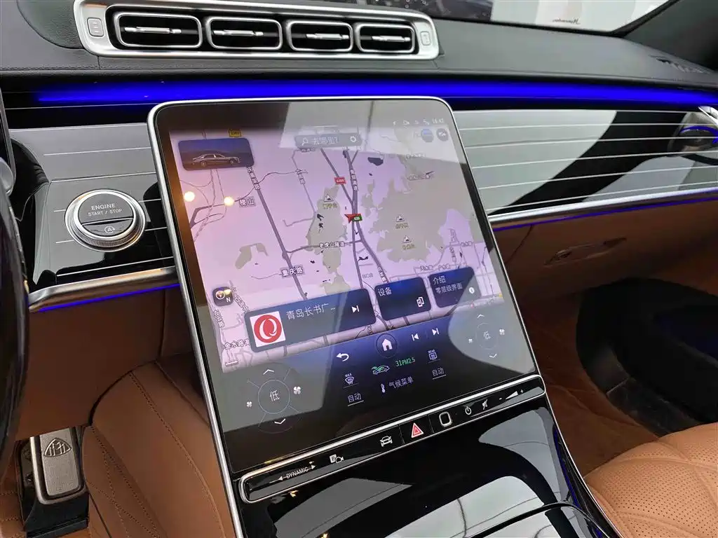 Maybach S-Class 2023 S 480 4MATIC