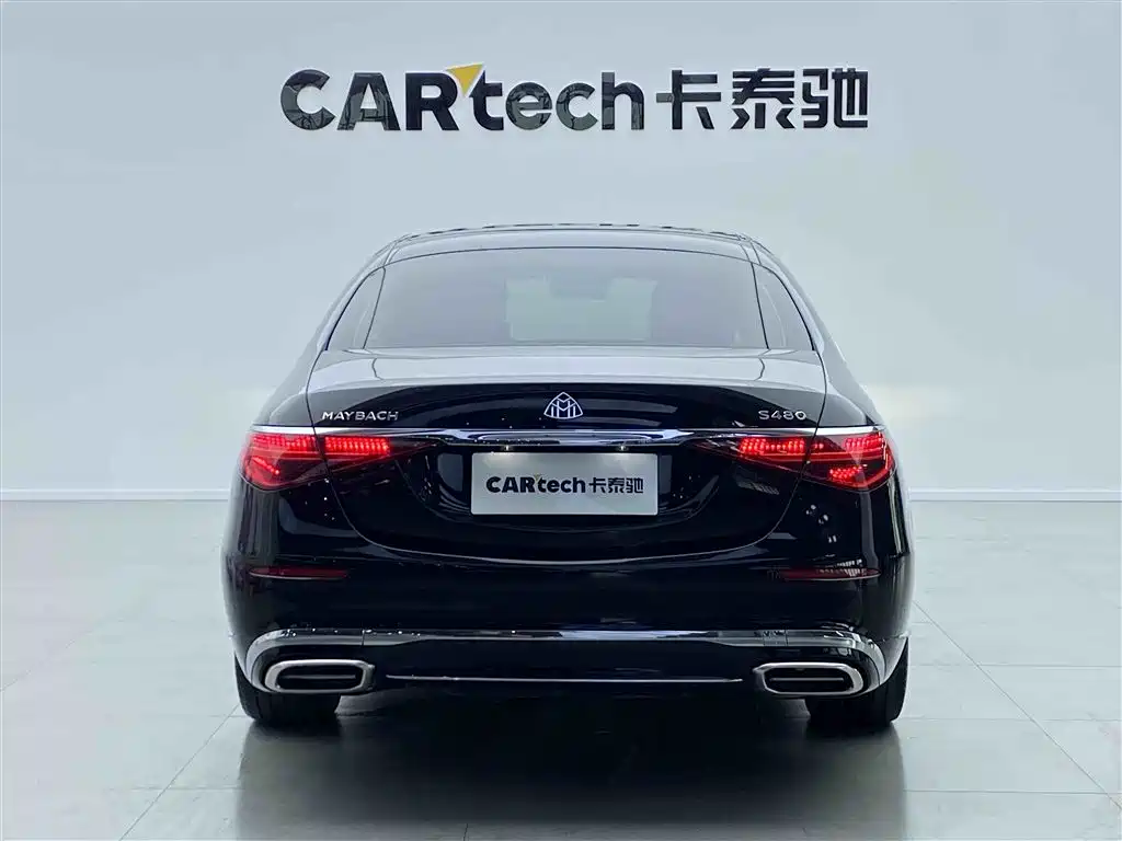 Maybach S-Class 2023 S 480 4MATIC