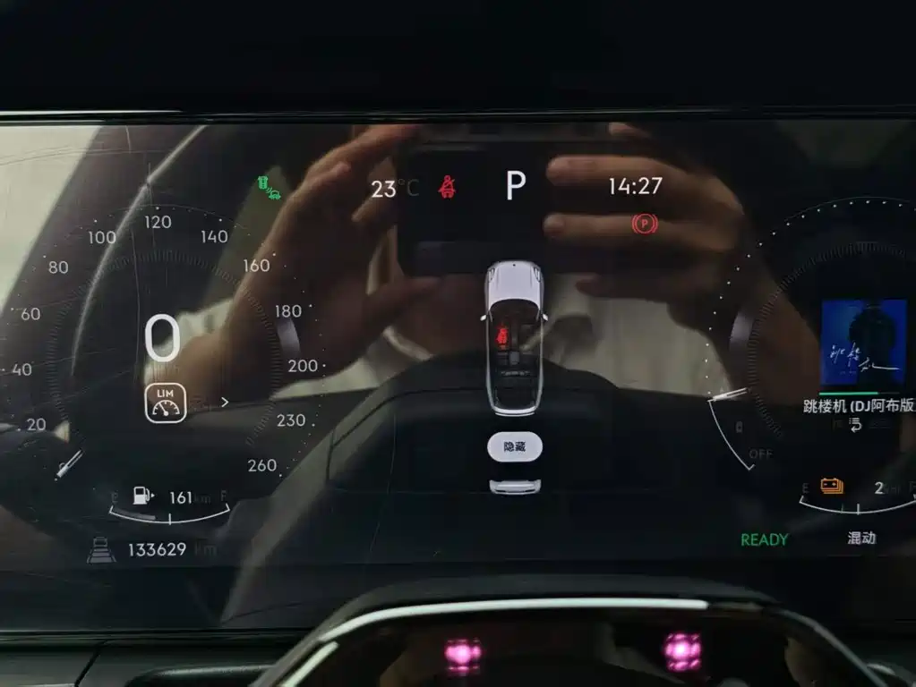 Lynk & Co 09 EM-P 2021 2.0T PHEV Ultra 6-seat
