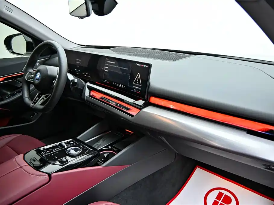 BMW i5 2025 model eDrive 40L M Sport Package