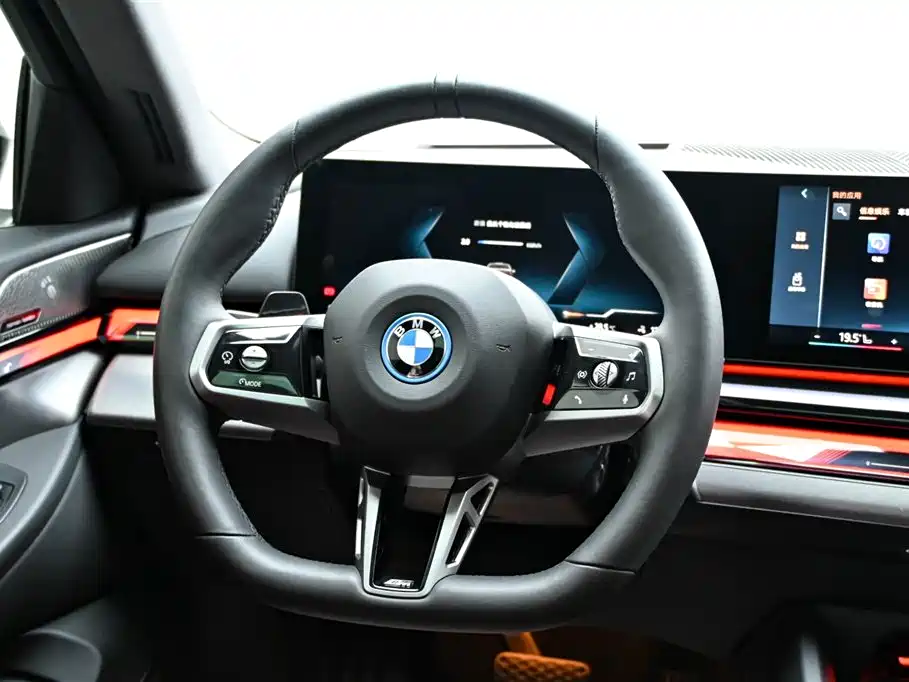 BMW i5 2025 model eDrive 40L M Sport Package