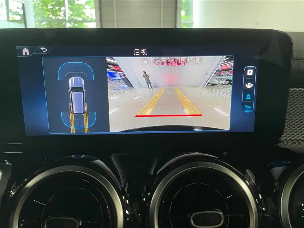 Mercedes-Benz GLB 2024 GLB 200 Sporty Edition