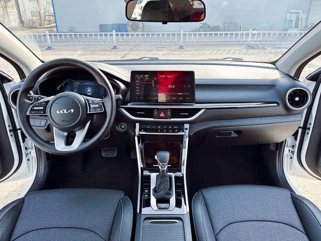 Kia K3 2021 Facelift 1.5L CVT Style Edition