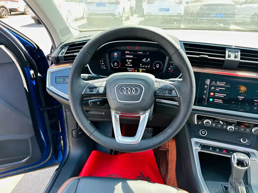 Audi Q3 2021 35 TFSI Fashion Elegance Edition