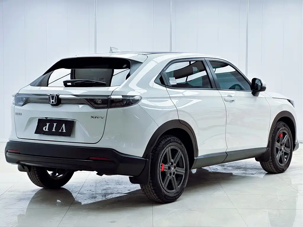 Honda XR-V 2023 1.5L CVT Heat Version