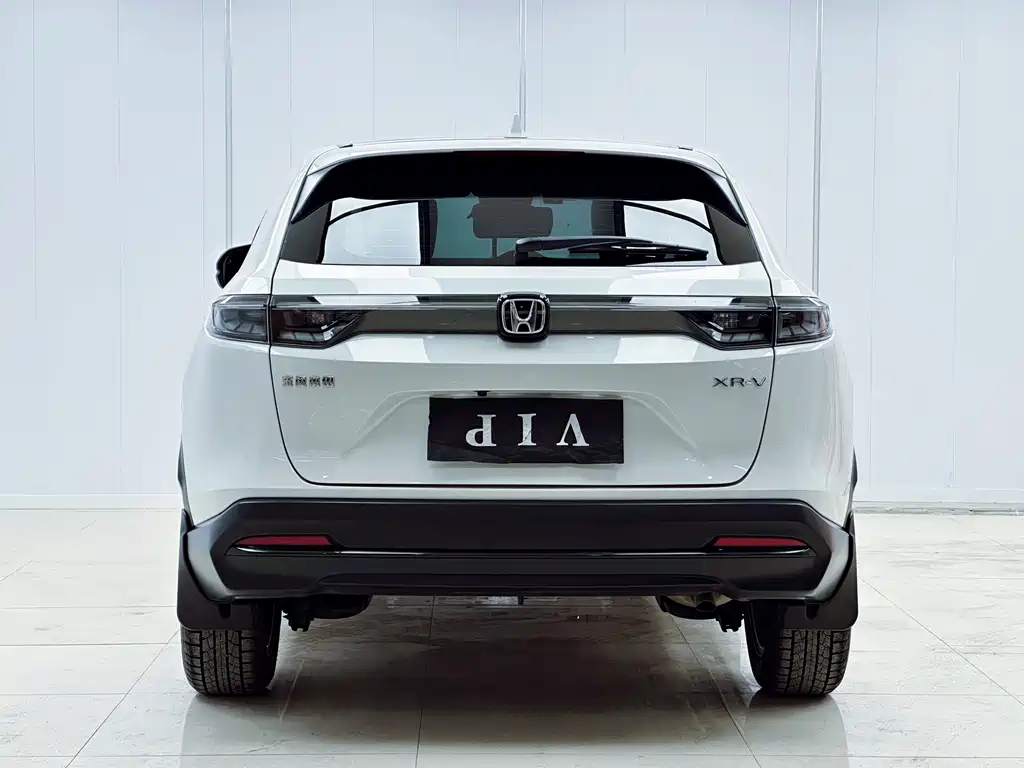 Honda XR-V 2023 1.5L CVT Heat Version