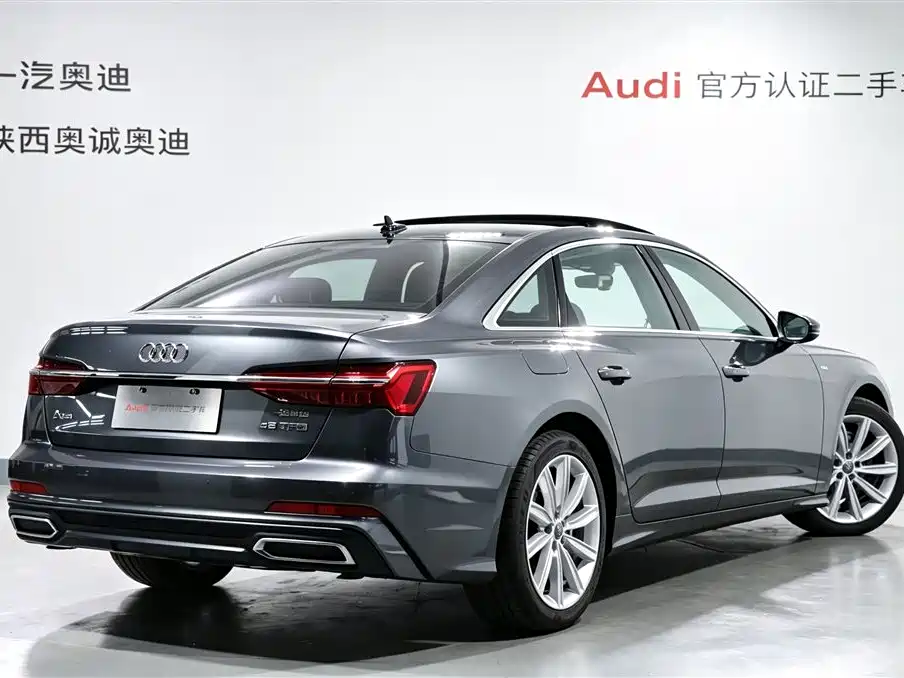 Audi A6L 2021 45 TFSI Prestige Dynamic Edition