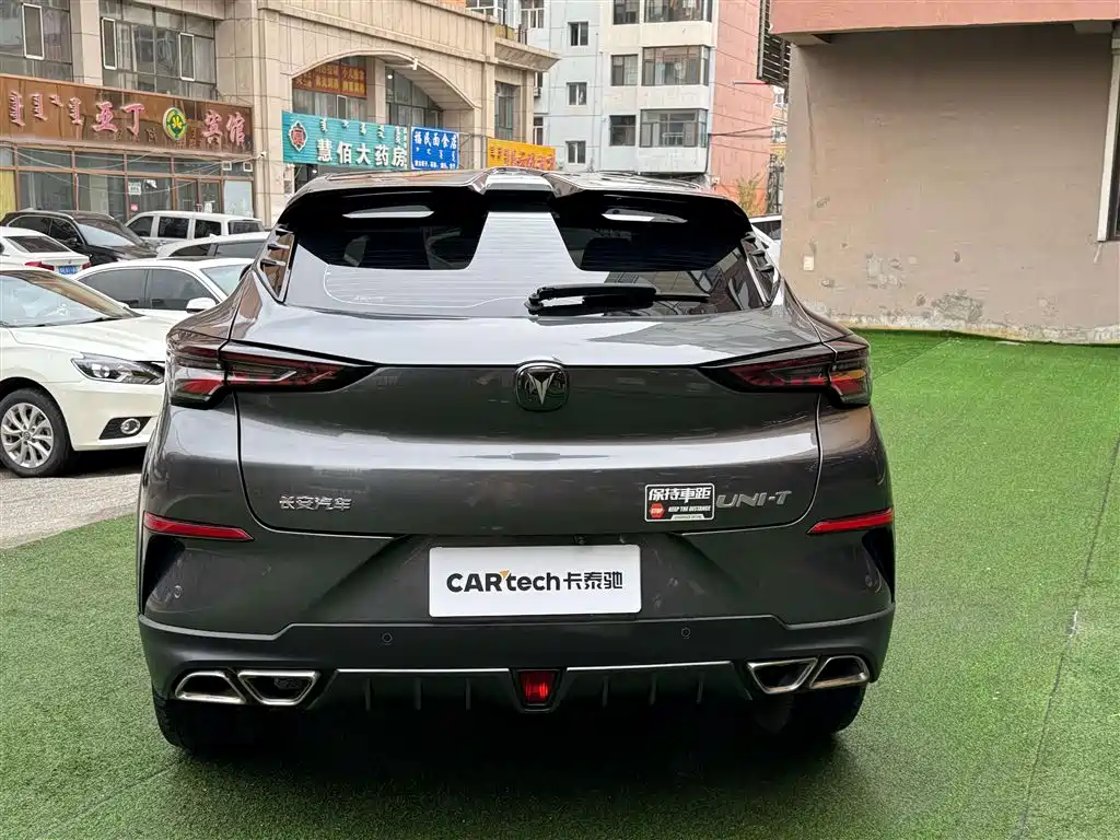 Changan UNI-T 2020 1.5T Flagship Edition