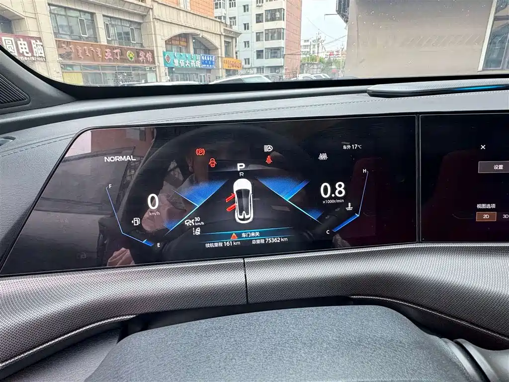 Changan UNI-T 2020 1.5T Flagship Edition
