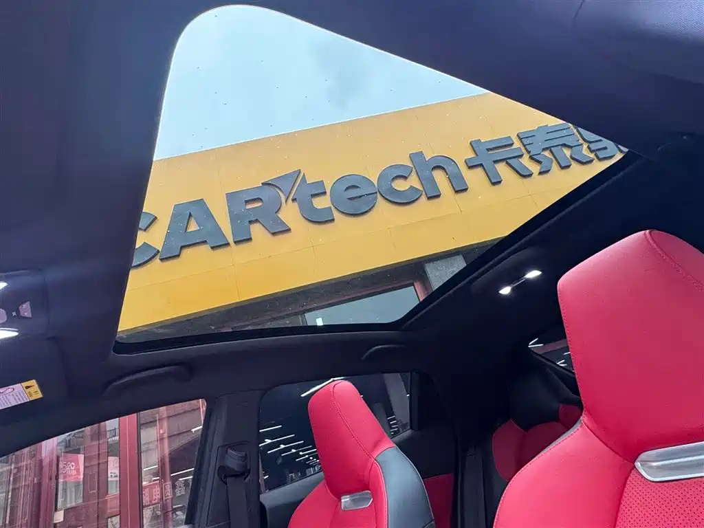 Changan UNI-T 2020 1.5T Flagship Edition