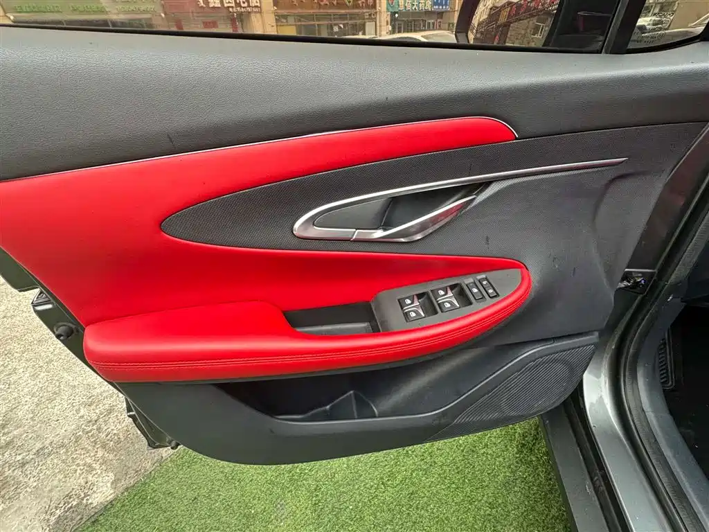 Changan UNI-T 2020 1.5T Flagship Edition