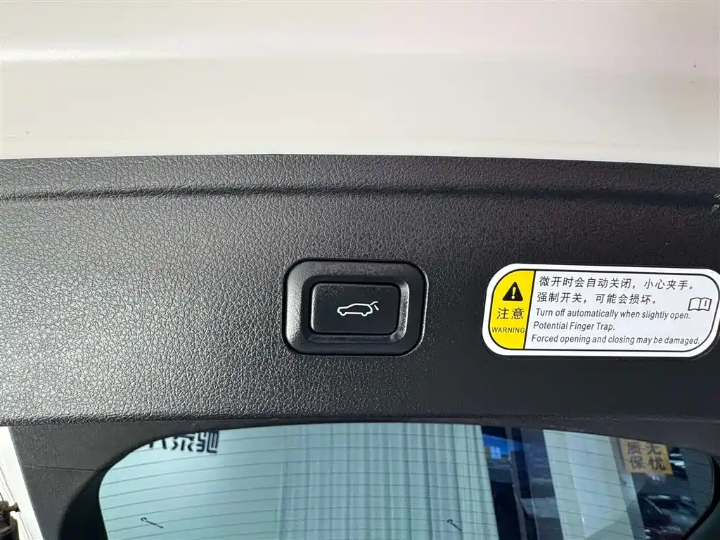 Benteng B70 2022 Model Third Generation 1.5T Automatic Zunxiang Type