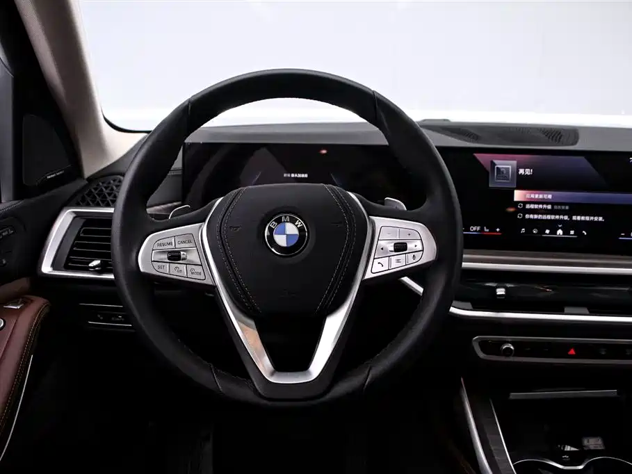 BMW X7 2023 xDrive40i Leading Luxury Package