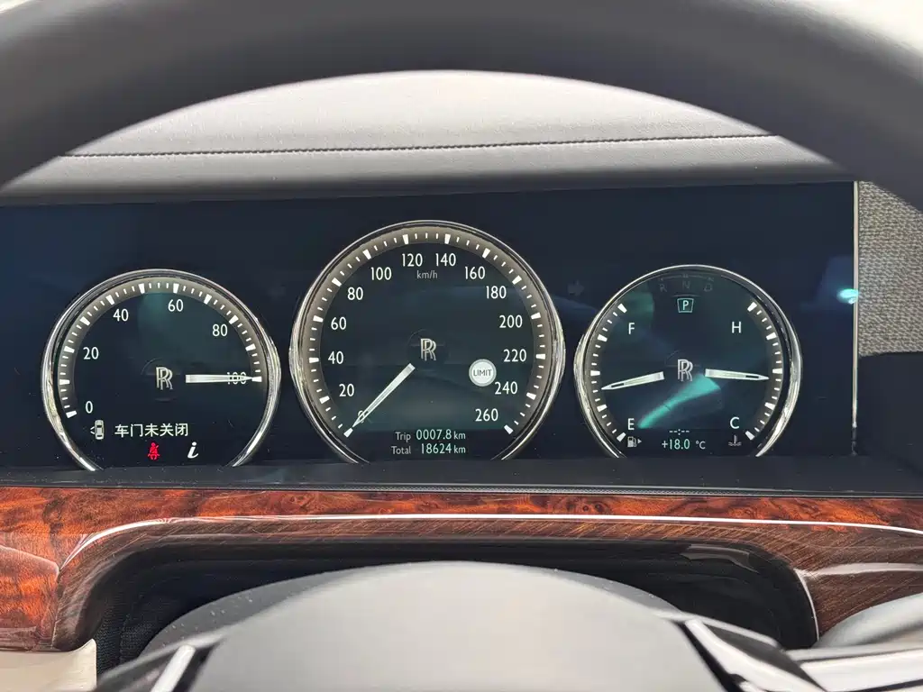 Phantom 2018 6.7T Long Wheelbase Edition
