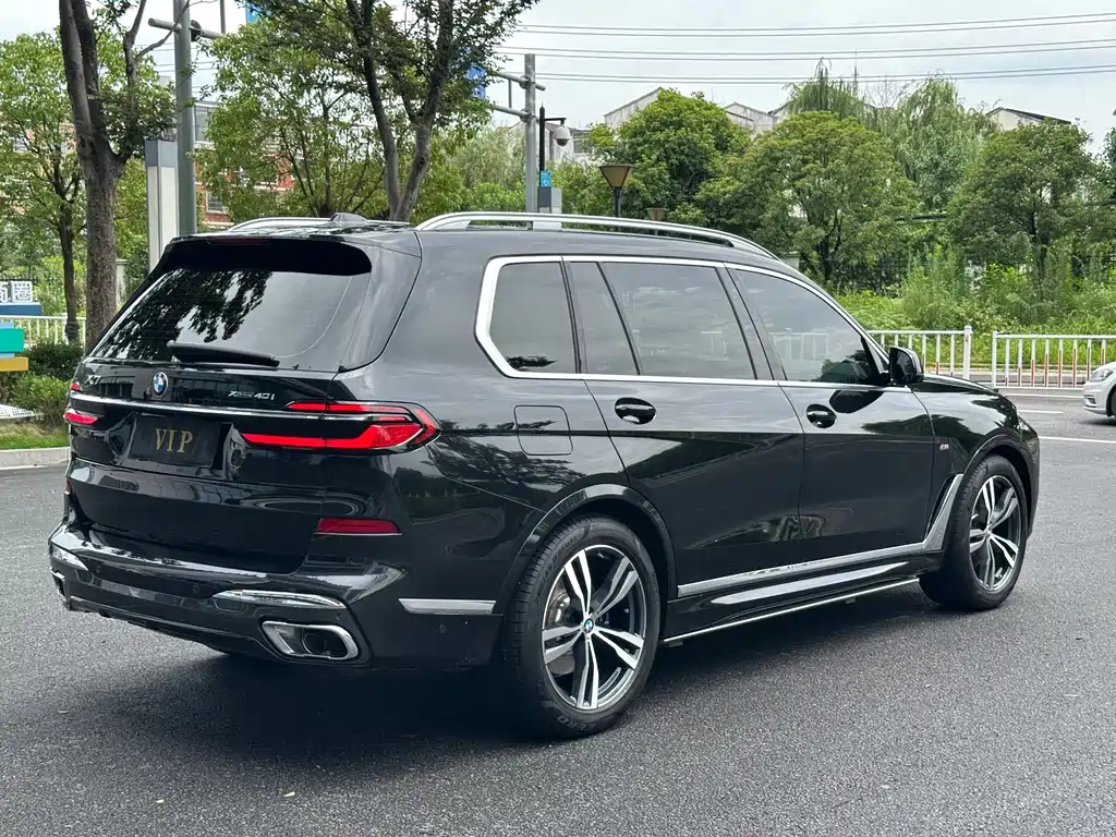 BMW X7 2023 xDrive40i Luxury Edition M Sport Package