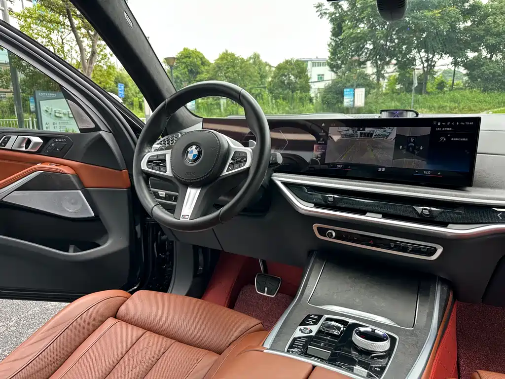 BMW X7 2023 xDrive40i Luxury Edition M Sport Package