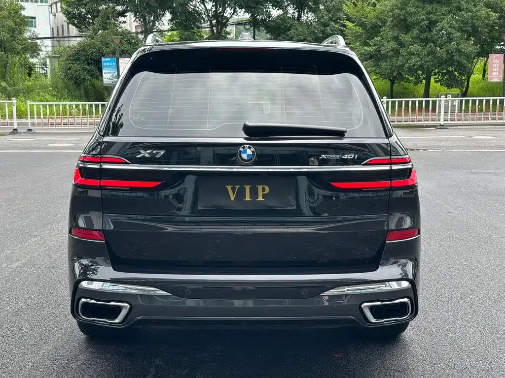 BMW X7 2023 xDrive40i Luxury Edition M Sport Package