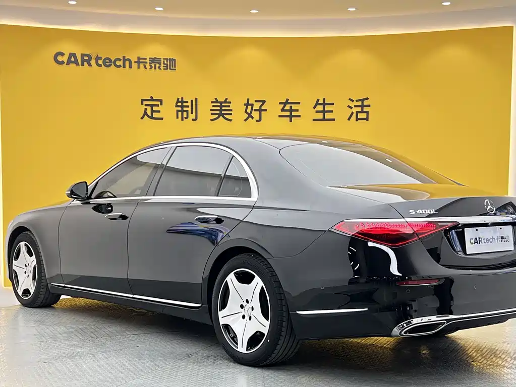 Mercedes S-Class 2024 Facelift S 400 L Business Edition