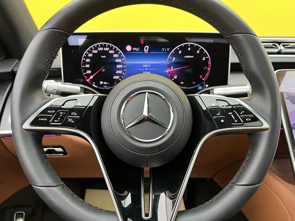 Mercedes S-Class 2024 Facelift S 400 L Business Edition