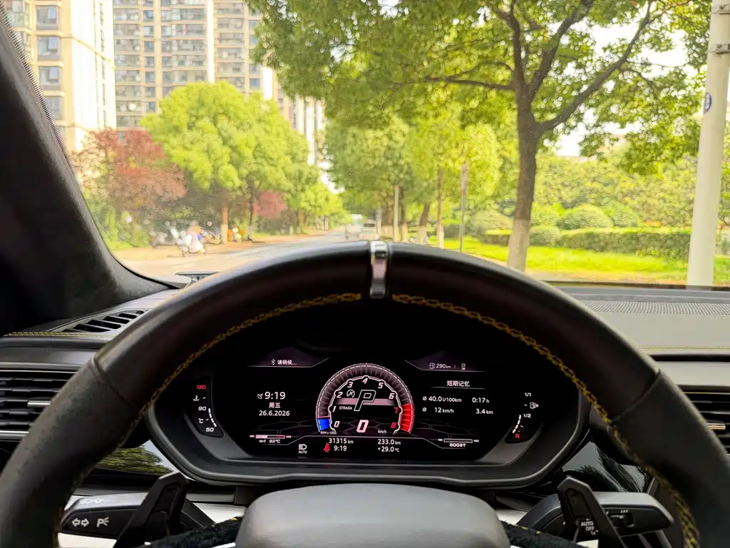 Urus 2018 4.0T V8