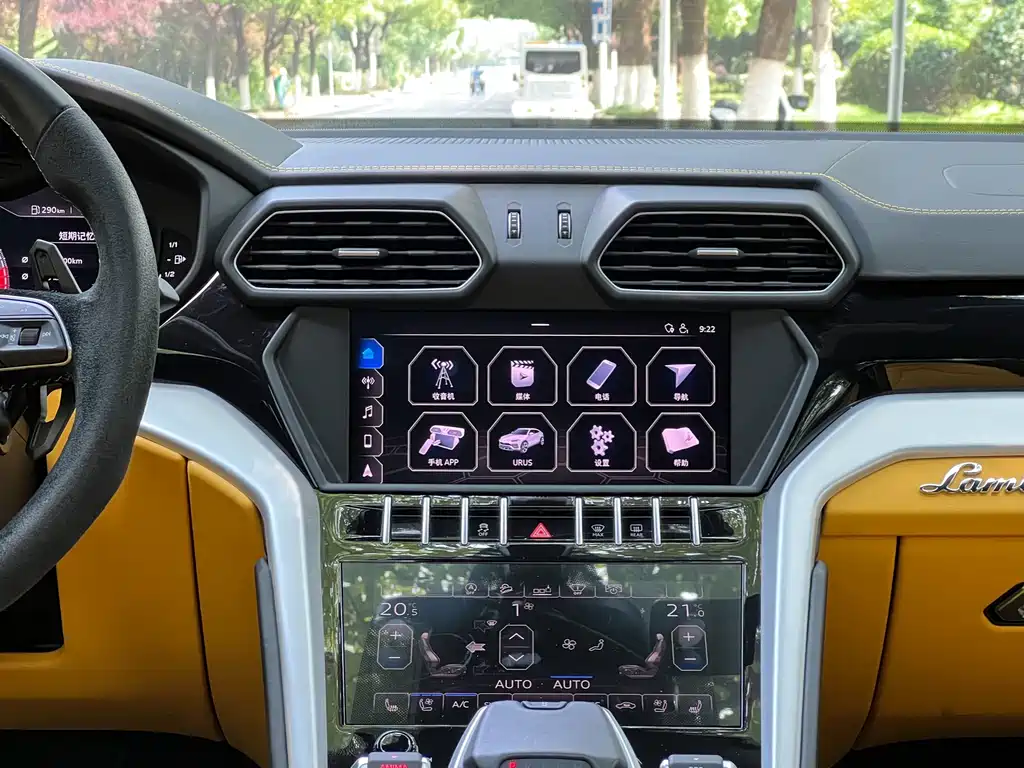 Urus 2018 4.0T V8