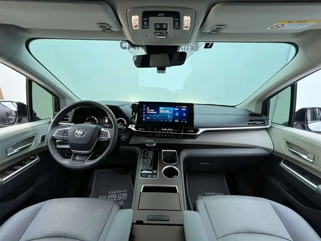 Gravita 2023 2.5L Hybrid Prestige PLUS Edition