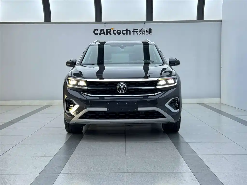 Lan Jin 2021 530TSI 4x4 Flagship Sheng Jin Pro