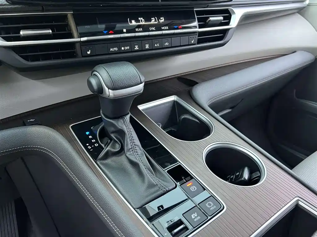Gravita 2023 2.5L Hybrid Prestige PLUS Edition