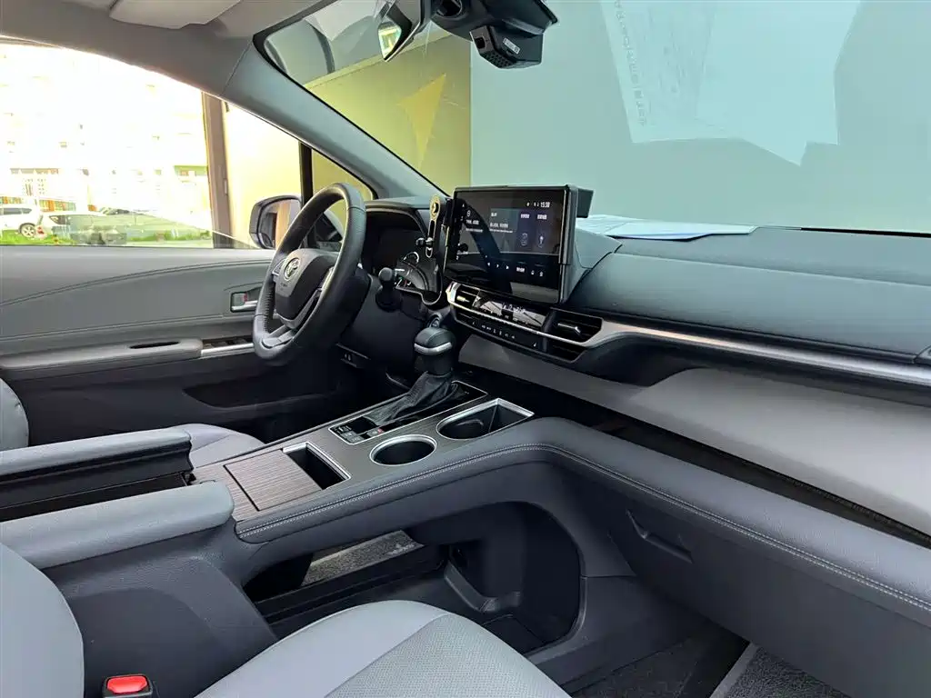 Gravita 2023 2.5L Hybrid Prestige PLUS Edition