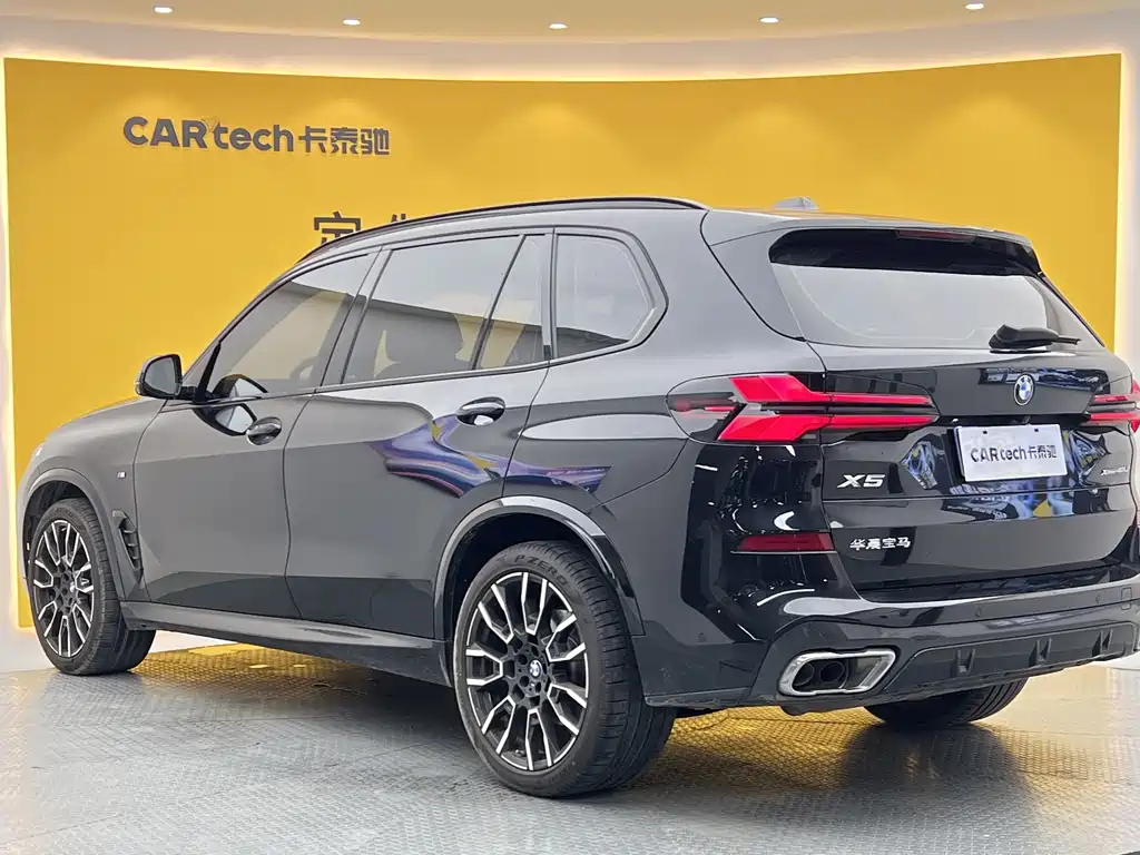 BMW X5 2023 xDrive 40Li M Sport Nightshade Package