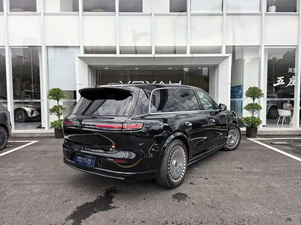 Lantook Taishan 2026 Max+