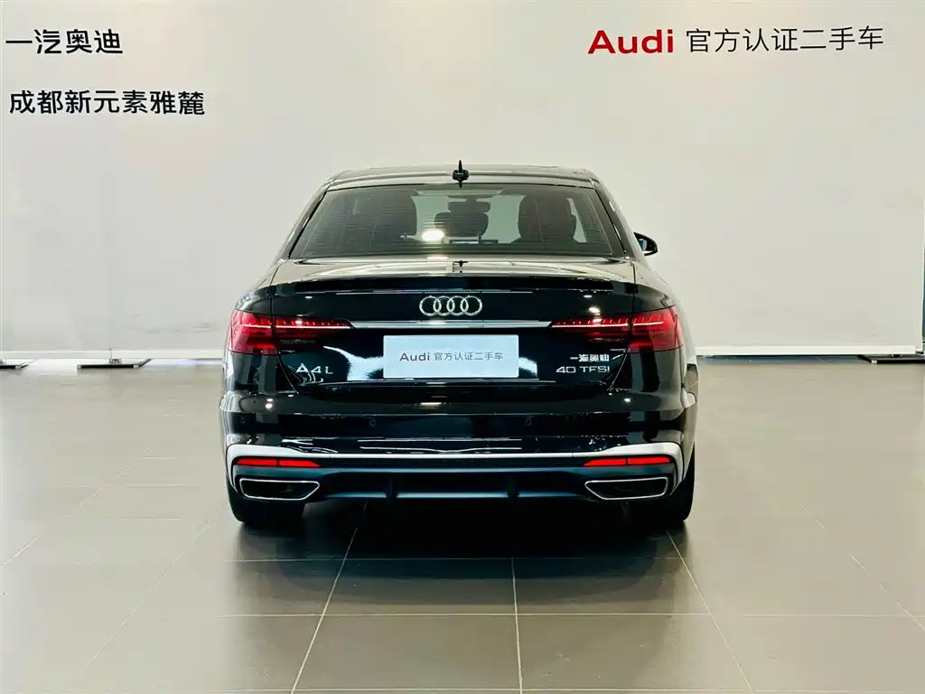 Audi A4L 2022 40 TFSI Luxury Dynamic Edition