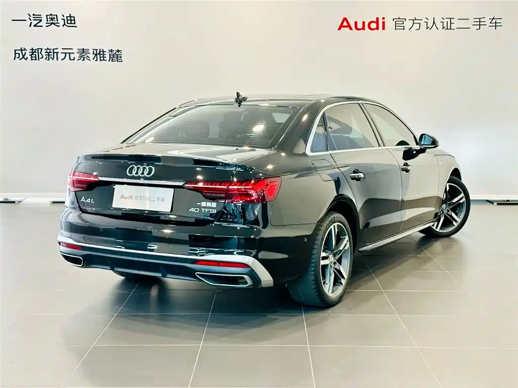 Audi A4L 2022 40 TFSI Luxury Dynamic Edition