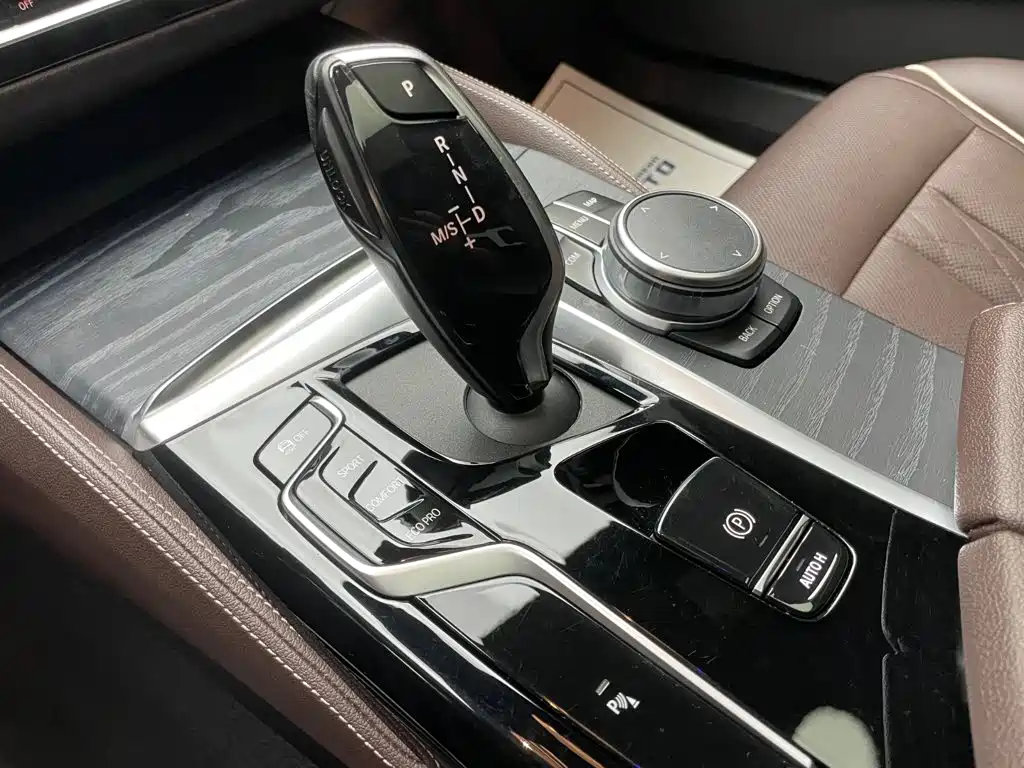 BMW 5 Series 2022 530Li xDrive M Sport Package