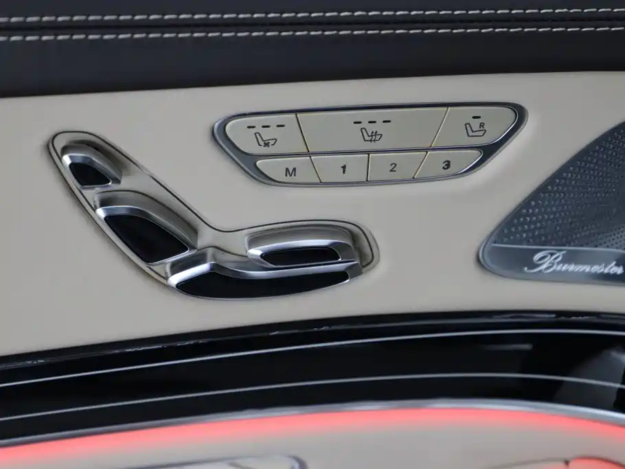Maybach S-Class 2015款 S 400 4MATIC