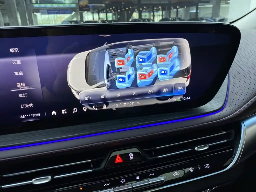 2023 Century 2.0T Six-Seater Yunshe Version