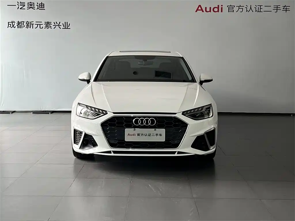 Audi A4L 2020 40 TFSI Fashion Dynamic Edition