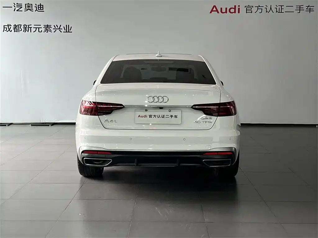 Audi A4L 2020 40 TFSI Fashion Dynamic Edition