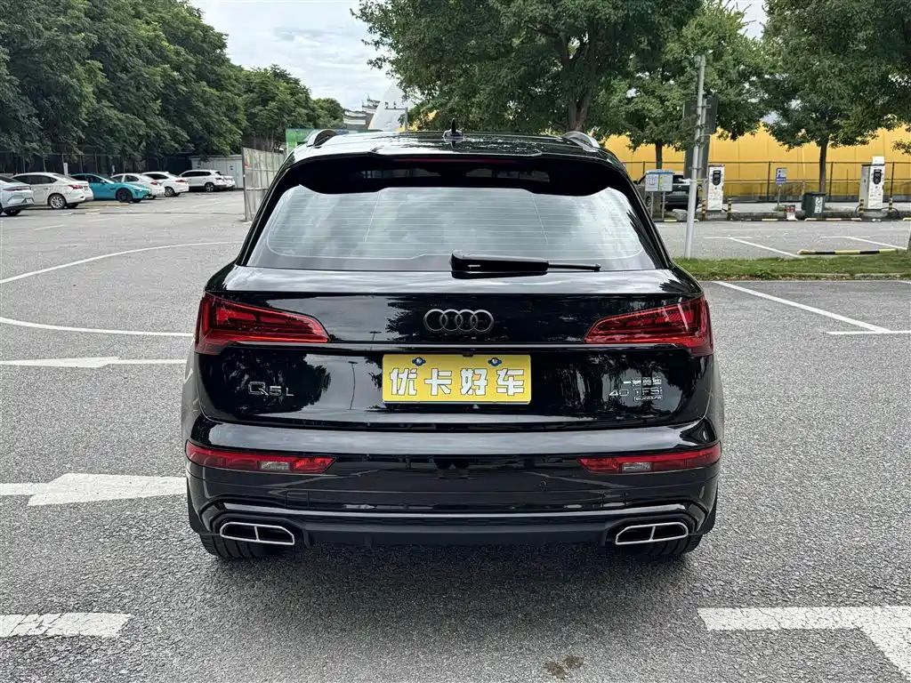 Audi Q5L 2023 40T Premium Dynamic Edition