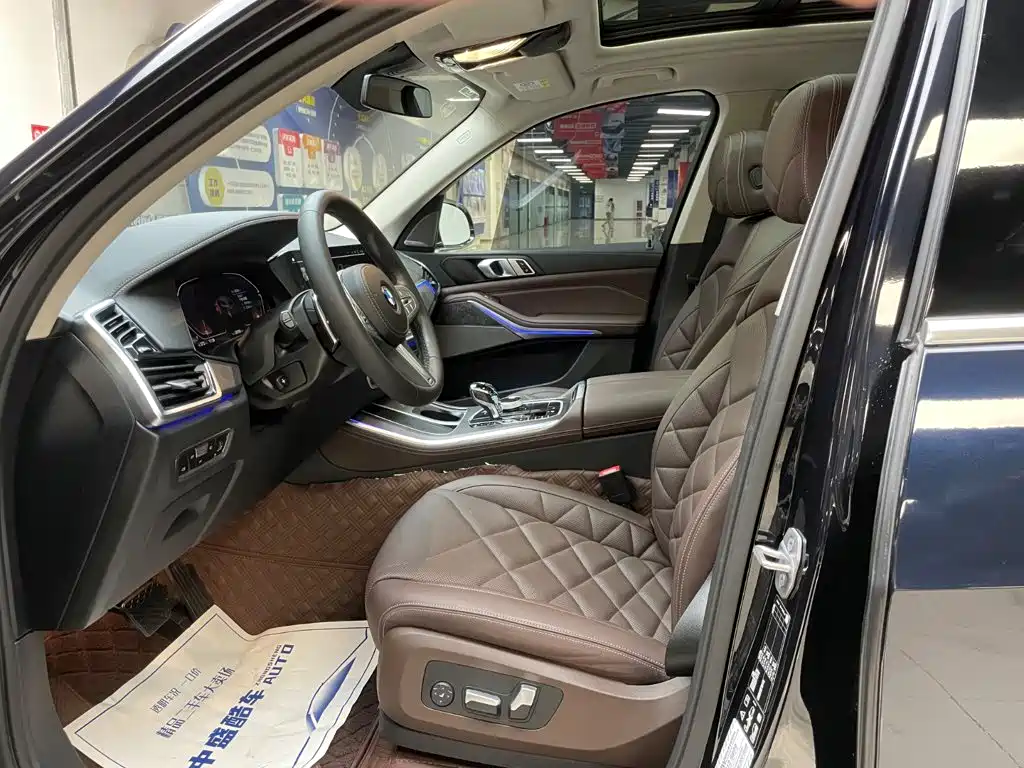 BMW X5 2022 Model Refresh xDrive 30Li M Sport Package